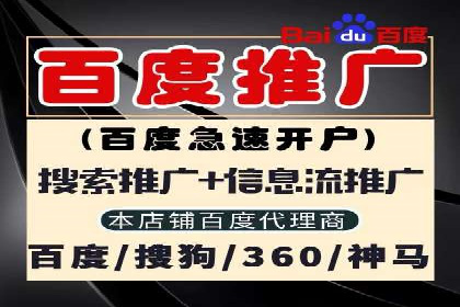探索网站sem托管的最佳实践案例